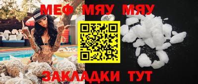 экстази Владикавказ